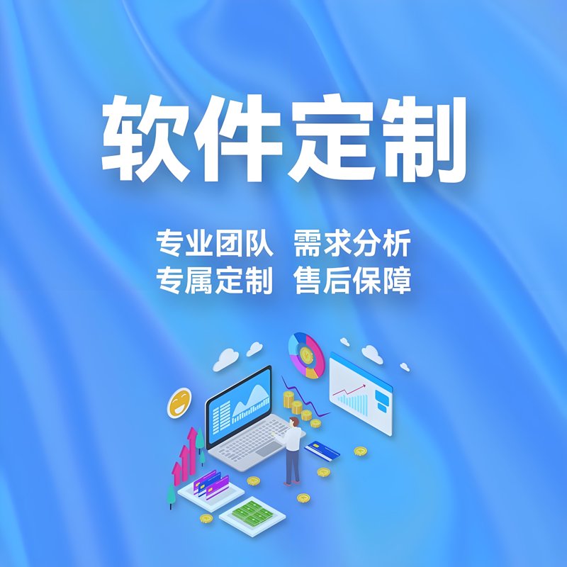 深度剖析：网络科技行业的最新发展