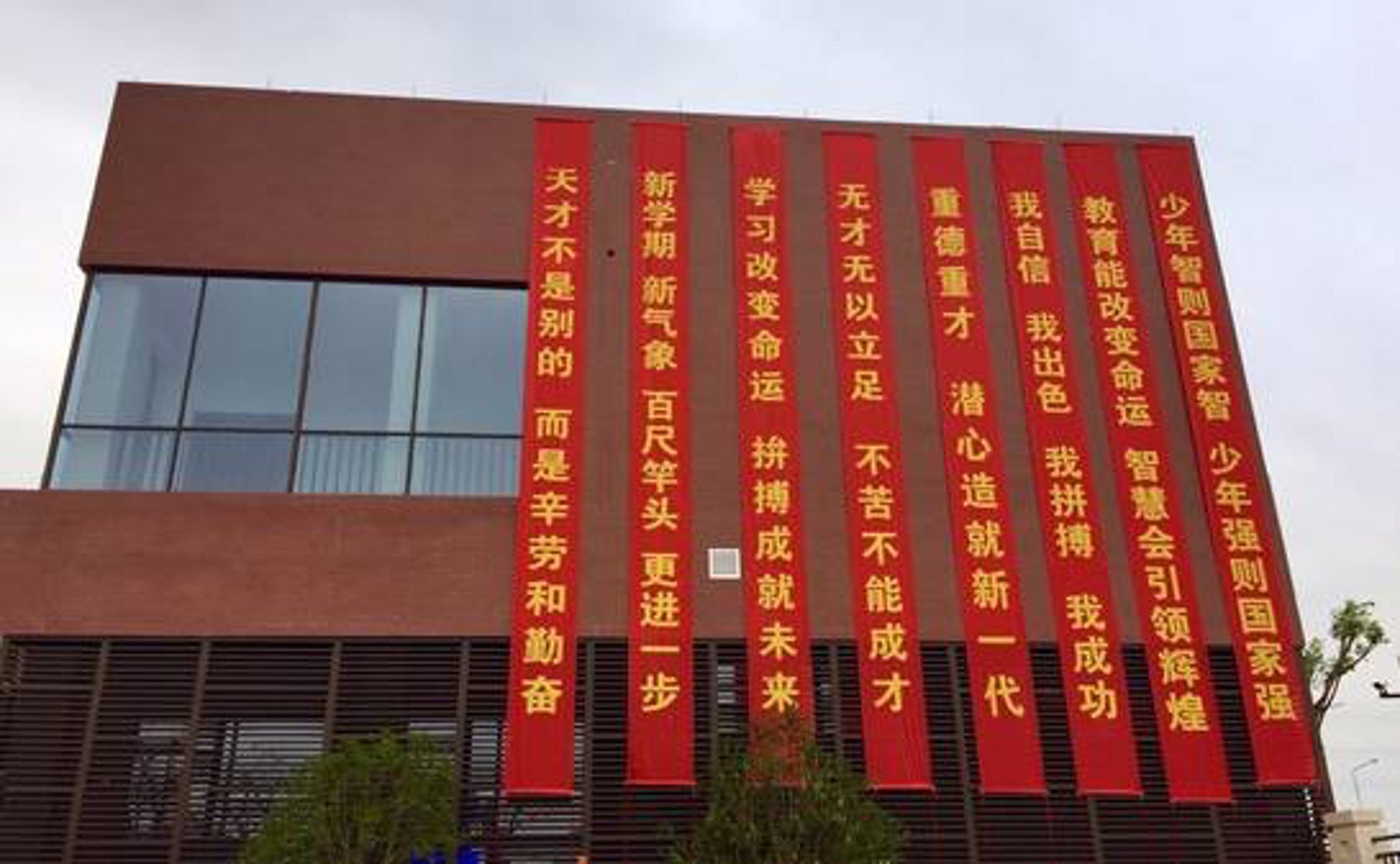软件定制：企业IT发展的秘密武器