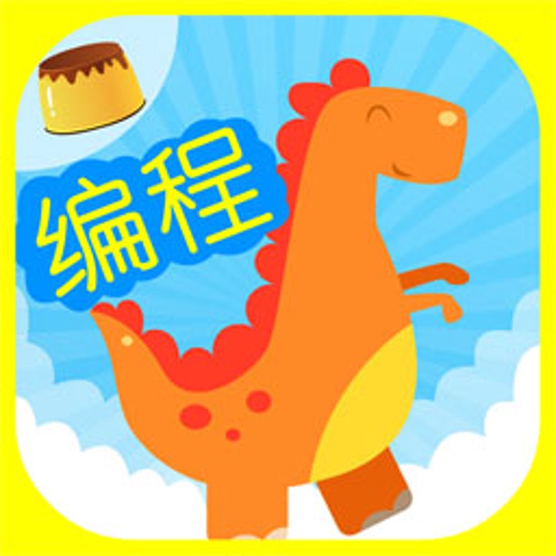 访谈记录：科技如何改变企业运营模式